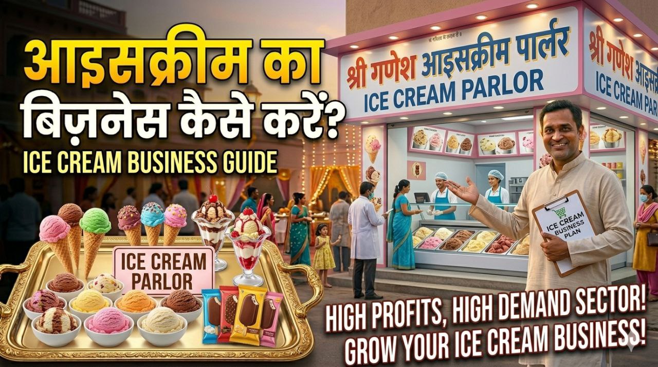 ice cream business