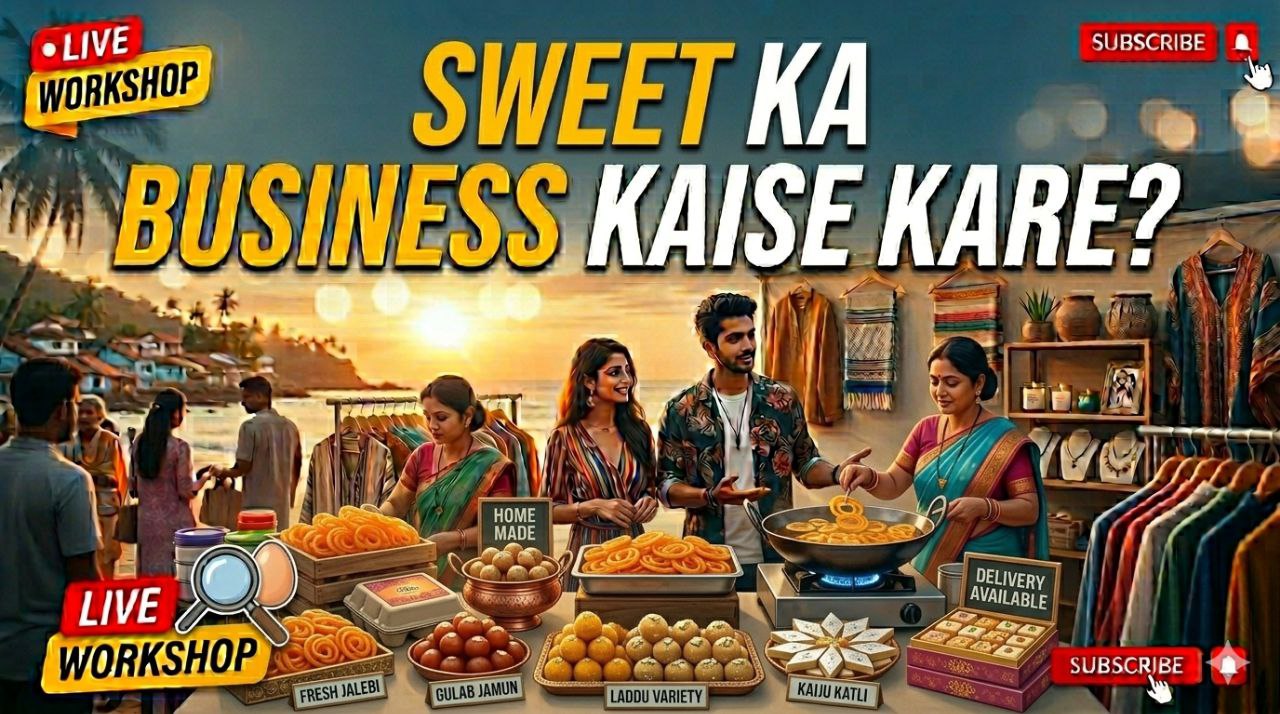 sweets business kaise kare
