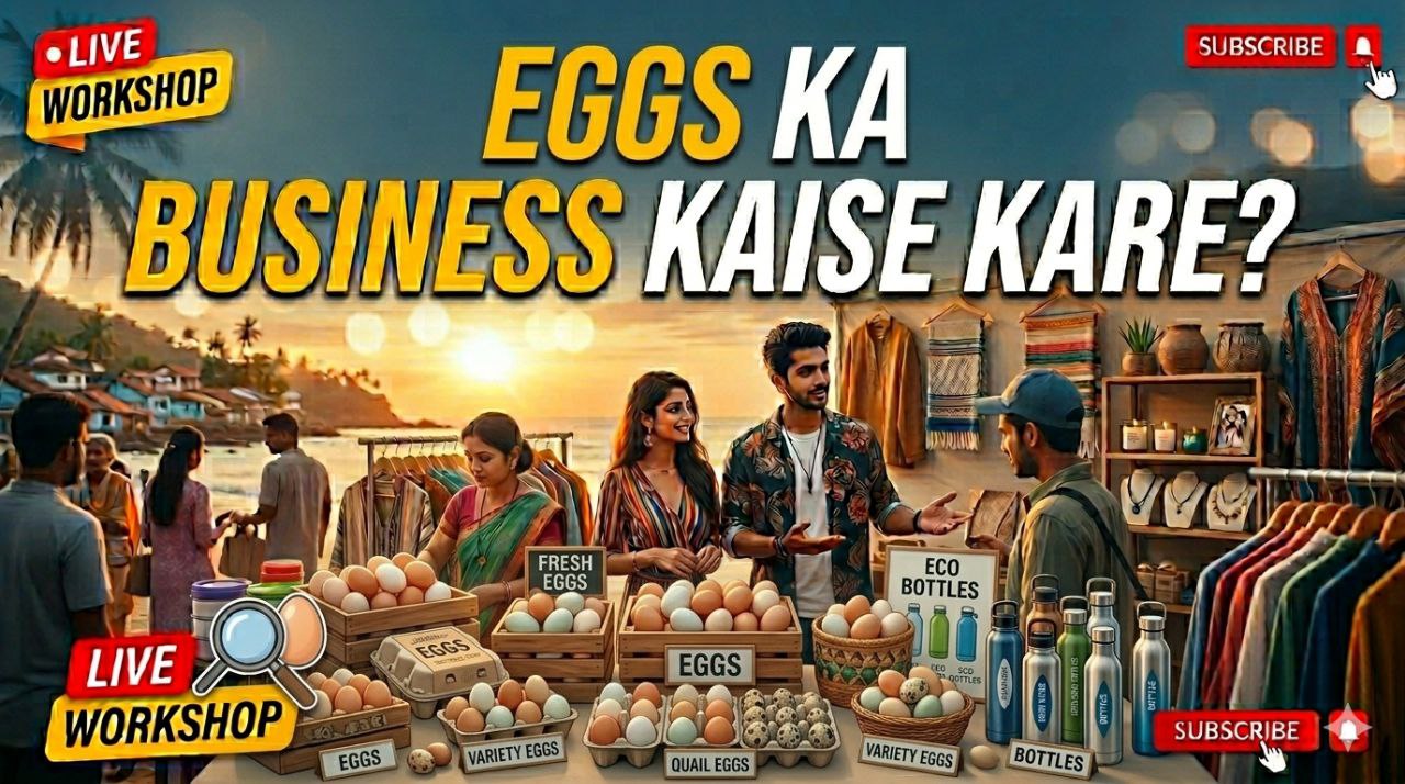 eggs ka busioness suru kaise kare